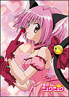 catgirl54908