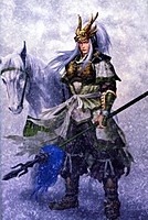 Dragon_Slayer12
