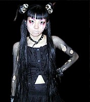 Riona