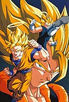 Dragonballzrules