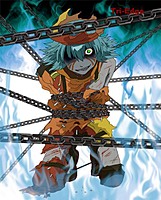 Kite of Azure