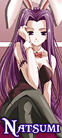 Natsumi-hisa