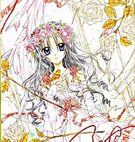 Sanakura