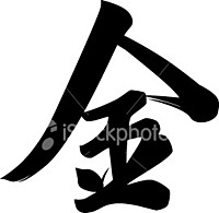 Jinnyjinster