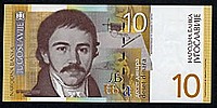 SirChristopherAlanGreen