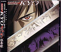 DarkShinobiDarkness
