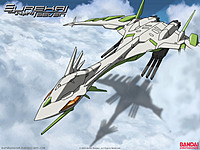 gost striker
