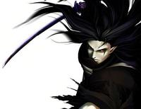 Onishikaku