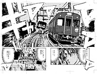 steel ball run