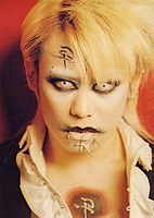 Kyo-x