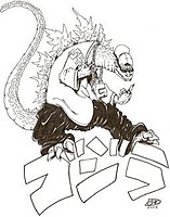 DanceMasterGodzilla
