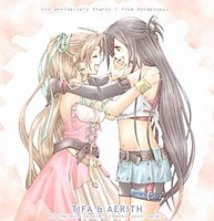 Yuffie-Sama20