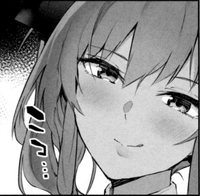 inezuka-tazuna