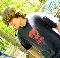 Richard - Lead Guitarist