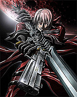 DarkRiotBlade