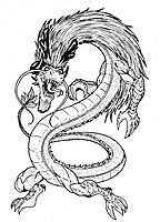 DragonChaos13