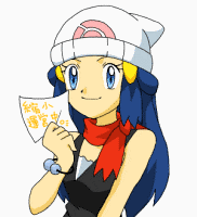 himeno's Avatar
