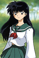 kagome 2257