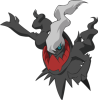 Rigigiod