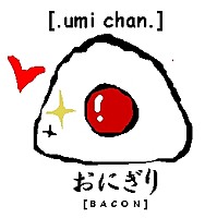 UmiChan3