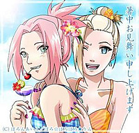 sakurakun92