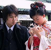 Mizuki-chan Yukifumi
