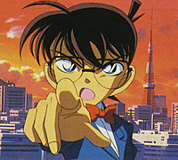 Conan Edagawa