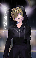kairiandsora4eva