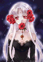 Izalia