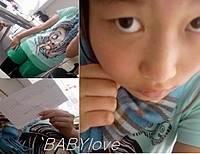 baybeejo