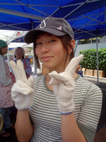 ma-chan