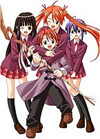 anime_machine