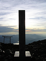 Monolithic