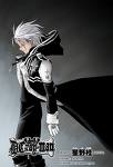 Graymann's Avatar