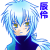Riku-sama