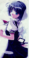 Kotomanashi