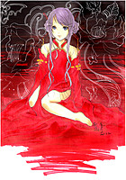 tsukitenshi
