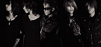 dir-en-grey-554