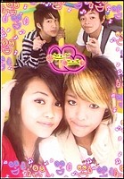 kuanchy