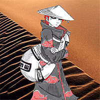 Gaara-Of-The-Sand