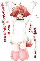 SeizaxTsuki