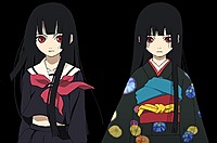Akune