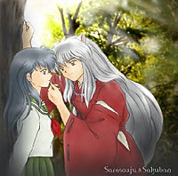 *Kagome16*