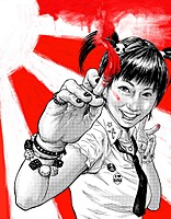 xAjikanx