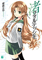 AnimeFreak45