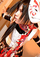 NarutaUzuchiharu