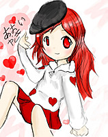 Kukoishi