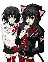 kikinomo