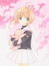 ~Teddy~