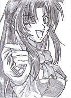 Kono-chan